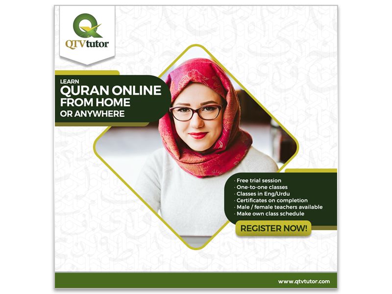 Qtv Tutor Learn%20Quran%20online%20from%20home%20and%20anywhere 3.jpg